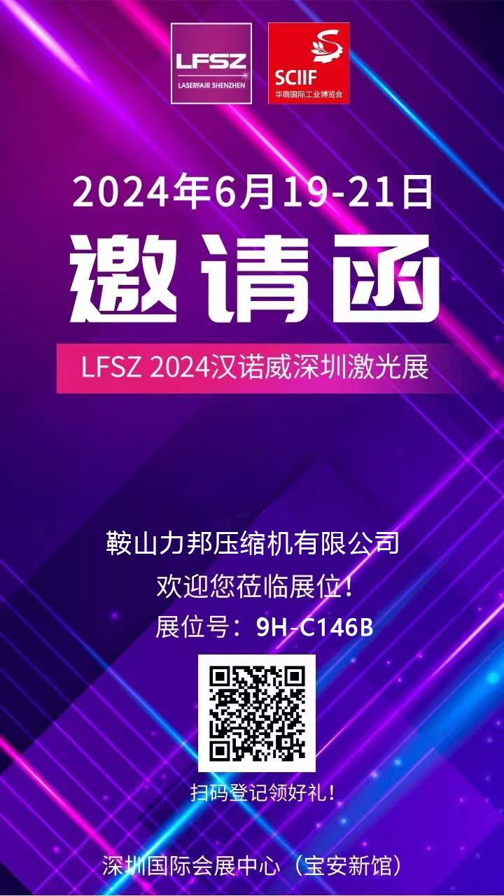 a51d465cde21f05f045735d63172b53
